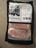 京東跑山豬吉神黑豬肉 里脊肉400g 冷凍 生鮮京東自營 烤肉燒烤炒菜煎炸火鍋 曬單實拍圖