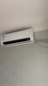 美的（Midea）空調1.5匹/大一匹家電國家補貼20% 2025酷省電新一級能效節能變頻冷暖掛機防直吹大風(fēng)口臥室空調 大1.5匹 一級能效 新款上市酷省電Q 省電節能 曬單實(shí)拍圖