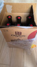 張裕 第九代N158特選級解百納干紅葡萄酒750ml*6瓶整箱紅酒 贈酒刀 曬單實拍圖