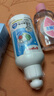 貝親（Pigeon）餐具清洗劑 奶瓶奶嘴洗潔精小瓶 150ml  MA25 曬單實拍圖