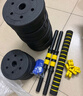 華亞（HUAYA） 啞鈴男士杠鈴套裝可調(diào)節(jié)環(huán)保包膠手鈴亞玲家用運動鍛煉健身器材 20公斤（左右各10kg）+連接桿 曬單實拍圖