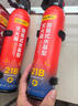 得力車載滅火器水基13B滅火器汽車家用國家消防3C認(rèn)證環(huán)保620ml 曬單實(shí)拍圖
