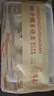 冶春食品 松子燒麥300g*3包  18只  揚州燒麥  早餐食品  家庭裝面點(diǎn) 曬單實(shí)拍圖