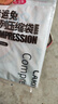 真空壓縮收納袋衣服棉被專(zhuān)用行李箱抽氣 無(wú)泵2個(gè)大號【80*60cm】 【款式顏色包裝隨機發(fā)貨】 曬單實(shí)拍圖