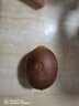 佳沛奇異果新西蘭進(jìn)口陽(yáng)光金果【JD順豐-送貨上門(mén)】黃心獼猴桃 【禮盒】9枚特大果單果103-124g 曬單實(shí)拍圖