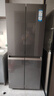 海爾（Haier）冰箱406升十字對開(kāi)門(mén)四開(kāi)門(mén)一級能效雙變頻風(fēng)冷無(wú)霜超薄嵌入式家用大容量雙開(kāi)門(mén)冰箱 國家補貼20% 凈味保鮮丨母嬰空間丨三檔變溫丨彩晶玻璃面板 曬單實(shí)拍圖