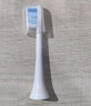 飛利浦（PHILIPS）電動(dòng)牙刷頭 7倍去除牙菌斑潔凈型3支裝HX9023 適配鉆石3系HX6/ HX3/ HX51系列 曬單實(shí)拍圖