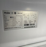 海爾（Haier）179升兩門雙開門小戶型宿舍租房家用電冰箱小型不占地可冷藏冷凍BCD-179LHC2E0WV家電國(guó)家補(bǔ)貼15% 曬單實(shí)拍圖