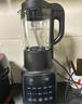 九陽(yáng)破壁機家用輕音全自動(dòng)多功能降噪預約豆漿機榨汁輔食機1.75L五谷雜糧3-5人金榜Y915S政府補貼 曬單實(shí)拍圖