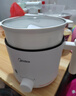 美的（Midea）電煮鍋 宿舍小電鍋 電蒸鍋 學(xué)生寢室一體泡面小火鍋 多功能鍋 XZE1613 1.7L 配蒸籠【國家補貼】 曬單實(shí)拍圖