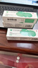 芙寧 積雪苷霜軟膏30g/盒 含2.75%積雪草總苷3盒裝  曬單實拍圖