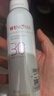 薇諾娜清透水感防曬噴霧120ml速干防曬隔離護(hù)膚品 曬單實(shí)拍圖