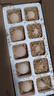 谷物鮮雞蛋 農戶(hù)散養新鮮雞蛋 單枚50g±5 10枚（50克/枚） 曬單實(shí)拍圖