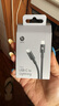 beats USB-C 轉(zhuǎn)閃電編織連接線 (1.5 米) - 閃電黑 充電線手機充電線 曬單實拍圖