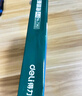 得力（deli）珊瑚海A4打印紙 80g500張*10包一箱 雙面使用 加厚復印紙 整箱5000張7430【銷(xiāo)冠系列】 曬單實(shí)拍圖