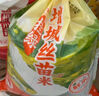 掛綠增城絲苗米20斤  國(guó)家地標(biāo) （增城特產(chǎn) 百家手信）南方秈米 曬單實(shí)拍圖