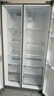 美的572升雙開(kāi)門(mén)對開(kāi)家用電冰箱一級能效變頻節能風(fēng)冷無(wú)霜大容量以舊換新BCD-572WKPM(Q)國家補貼20% 曬單實(shí)拍圖