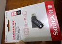 閃迪（SanDisk）256GB Type-C USB3.2 手機U盤(pán)DDC3黑色 讀速高達400MB/s 自動(dòng)備份 手機電腦兩用 雙接口大容量?jì)?yōu)盤(pán) 曬單實(shí)拍圖