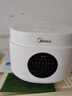 美的（Midea） 電飯煲 家用電飯鍋智能預約多功能微壓 可煮小米粥迷你小型1-2-4人煮飯鍋電煮鍋易清洗小巧機身 【性?xún)r(jià)比之選】 白色 FB30M161 3L 曬單實(shí)拍圖