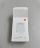 小米Type-C充電器快充版20W Type-C轉(zhuǎn)lighting線快充版 適用蘋果iphone14手機(jī)ipad等設(shè)備充電頭 快充單個(gè)（插頭） 曬單實(shí)拍圖