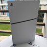 索尼（SONY）【國內(nèi)保稅倉】索尼ps5/slim輕薄版家用游戲機主機港版/日版支持VR設(shè)備【支持雙影奇境】 港版PS5 slim光驅(qū)版1TB（包稅） 官方標(biāo)配 曬單實拍圖