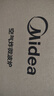 美的（Midea）透明可視空氣炸鍋 家用不用翻面易用旋鈕 蒸汽嫩烤不干柴 實(shí)用大容量5.3L 金屬腔體無異味KZE538J5 曬單實(shí)拍圖