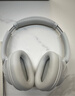 索尼（SONY）WH-CH720N頭戴式無(wú)線(xiàn)藍牙耳機 AI智能主動(dòng)降噪重低音 網(wǎng)課英語(yǔ)學(xué)習游戲電腦耳麥 白色 曬單實(shí)拍圖
