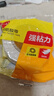 得力（deli） 雙面膠兩面雙面膠棉紙雙面寬膠帶強(qiáng)力固定文具辦公用品學(xué)生用手工棉紙手撕薄透明高粘度 【寬0.9cm_長9.1m】2卷裝 曬單實(shí)拍圖