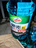 龜牌（Turtle Wax）硬殼玻璃水0度汽車去油膜強(qiáng)力去污除蟲膠鳥糞雨刮水通用2L*4瓶 曬單實(shí)拍圖
