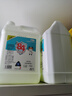 滴暢 84消毒液5L*4桶大桶裝家用商用消毒水衣物漂白潔廁含氯抑菌環(huán)境 曬單實拍圖