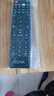 原裝款ROWA樂華電視遙控器22AL2000 32L3 LED39C310B 32S1A 43S1A 曬單實拍圖