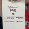 摩可納（Moccona）經(jīng)典8號凍干速溶黑咖啡1.8g*10條 深度烘焙 進(jìn)口拿鐵美式冷萃健身 曬單實(shí)拍圖