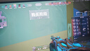 KTC 24.5英寸260Hz升降旋轉(zhuǎn)FastIPS原生240Hz廣色域HDR400亮度顯示屏電腦顯示器國家補貼H25T7-3代 曬單實拍圖