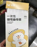 雙槍一次性吸管單獨包裝兒童產(chǎn)婦食品級平口塑料透明細彎吸管300只 曬單實(shí)拍圖