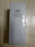 佰草集【雙石斛】舒緩高保濕精華乳液100ml(保濕敏感肌面霜護膚品） 曬單實(shí)拍圖