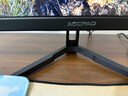 AOCPAD【超500萬(wàn)+人種草】全新32英寸顯示器32英寸電腦顯示器2K240hz辦公設計電競游戲顯示屏2K165HZ屏幕 32英寸【4K60Hz】設計工作室 直黑 曬單實(shí)拍圖