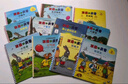 當當正版童書(shū) 波西和皮普11冊超值套裝贈同款精美貼紙（小小聰明豆系列繪本）0-3歲低幼啟蒙情緒管理繪本 性格培養繪本 曬單實(shí)拍圖