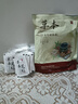 維特絲（vetes）草本艾草葉足貼祛濕排體內濕寒去濕氣貼艾灸貼腳貼男女士 曬單實(shí)拍圖