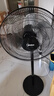 美的（Midea）工業(yè)電風(fēng)扇立式大風(fēng)扇強(qiáng)力金屬扇辦公室交流定頻風(fēng)扇大功率工廠20吋大頭扇車間商用牛角扇 FSA45RA 曬單實(shí)拍圖