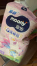 尤妮佳moonyQ薄萌羽小羊駝系列拉拉褲寶寶紙尿褲尿不濕學(xué)步褲輕薄透氣 M 1包 56片 【6-11kg】3-6月紙尿褲 曬單實拍圖