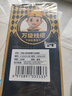 萬級六類千兆工程網(wǎng)線【23AWG-0.57mm國標(biāo)無氧銅純銅芯】CAT6類非屏蔽雙絞線家裝網(wǎng)絡(luò)監(jiān)控POE箱線150米 曬單實(shí)拍圖