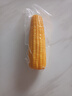 佳農(nóng) 內(nèi)蒙黃糯玉米棒8袋*220g 軟糯香甜 真空鎖鮮 源頭直發(fā) 禮盒包郵 曬單實(shí)拍圖