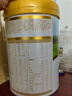 君樂寶奶粉3段恬適幼兒配方OPO+小分子蛋白 800g 曬單實拍圖