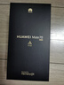 HUAWEI Mate 70 國(guó)家補(bǔ)貼500元 12GB+256GB雪域白鴻蒙AI 紅楓原色影像 超可靠玄武架構(gòu)華為鴻蒙智能手機(jī) 曬單實(shí)拍圖