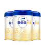 愛他美（Aptamil）卓傲幼兒配方奶粉3段（12—36月齡） 800g*1罐  卓傲自護(hù)益生元 曬單實(shí)拍圖