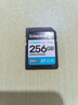 金士頓（Kingston）256GB SD存儲卡 U3 V30 相機(jī)內(nèi)存卡 高速sd卡大卡 4K超高清拍攝 讀速200MB/s 寫速160MB/s 曬單實(shí)拍圖