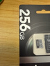 雷克沙（Lexar）256GB TF(MicroSD)存儲卡 V30 4K 讀205MB/s 無(wú)人機運動(dòng)相機Pocket3官方推薦內存卡(SILVER PLUS) 曬單實(shí)拍圖