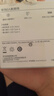 華為原裝6A數(shù)據(jù)線 USB Type-A轉(zhuǎn)USB Type-C/1m線長/支持66W（11V6A）充電 白色CC790 曬單實(shí)拍圖