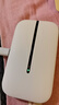 華為智選隨身wifi可移動(dòng)無(wú)線(xiàn)wifi6免插卡隨行無(wú)線(xiàn)上網(wǎng)卡便攜上網(wǎng)寶4g無(wú)限路由器全國通用流量2025款MT33 旗艦WiFi6【三網(wǎng)切換】1500毫安長(cháng)續航 不限速不虛標月享2000G流量 曬單實(shí)拍圖