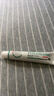 寵物狗狗貓咪肛門(mén)腺炎膚肛舒扶肛舒抑菌軟膏藥膏肛周發(fā)炎紅腫膿腫 膚肛舒1支 貓屁股蹭地瘙癢 曬單實(shí)拍圖